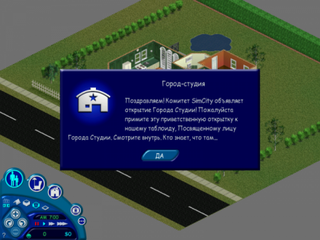 The Sims (2000)